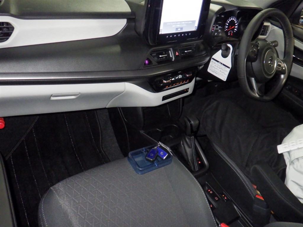 Suzuki Swift MG Image 3