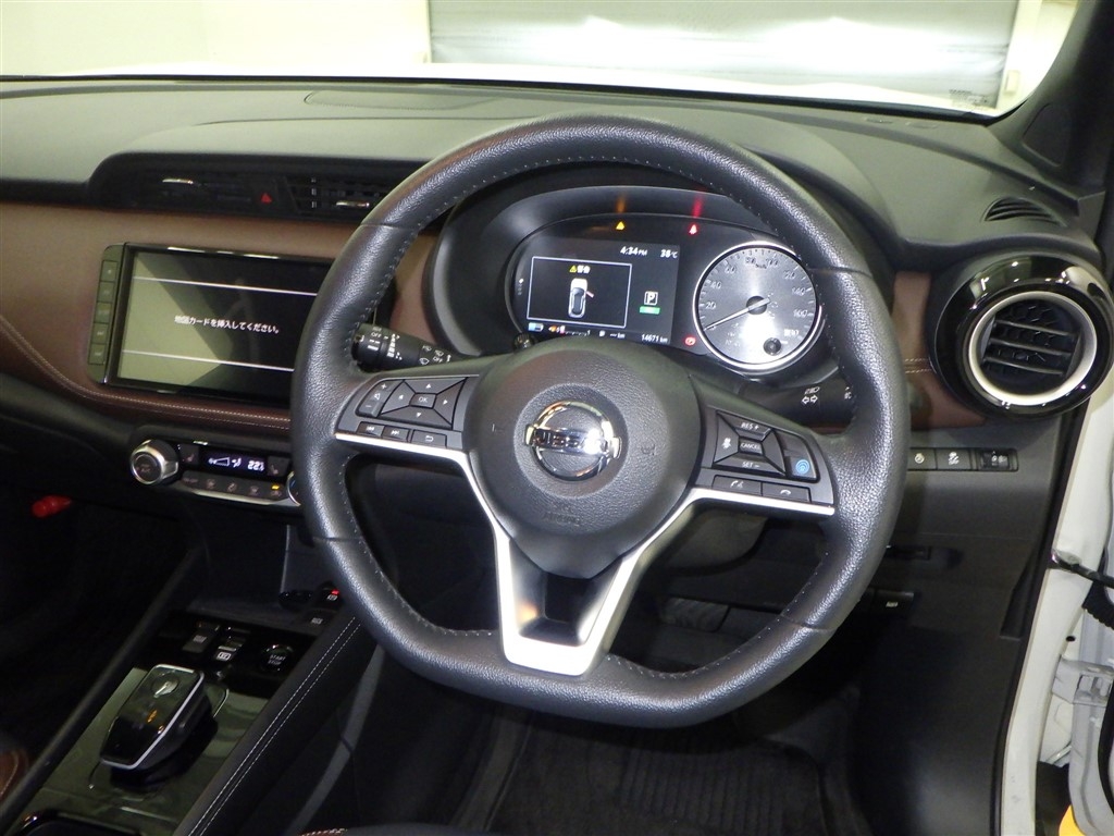 Nissan Kicks Image 2