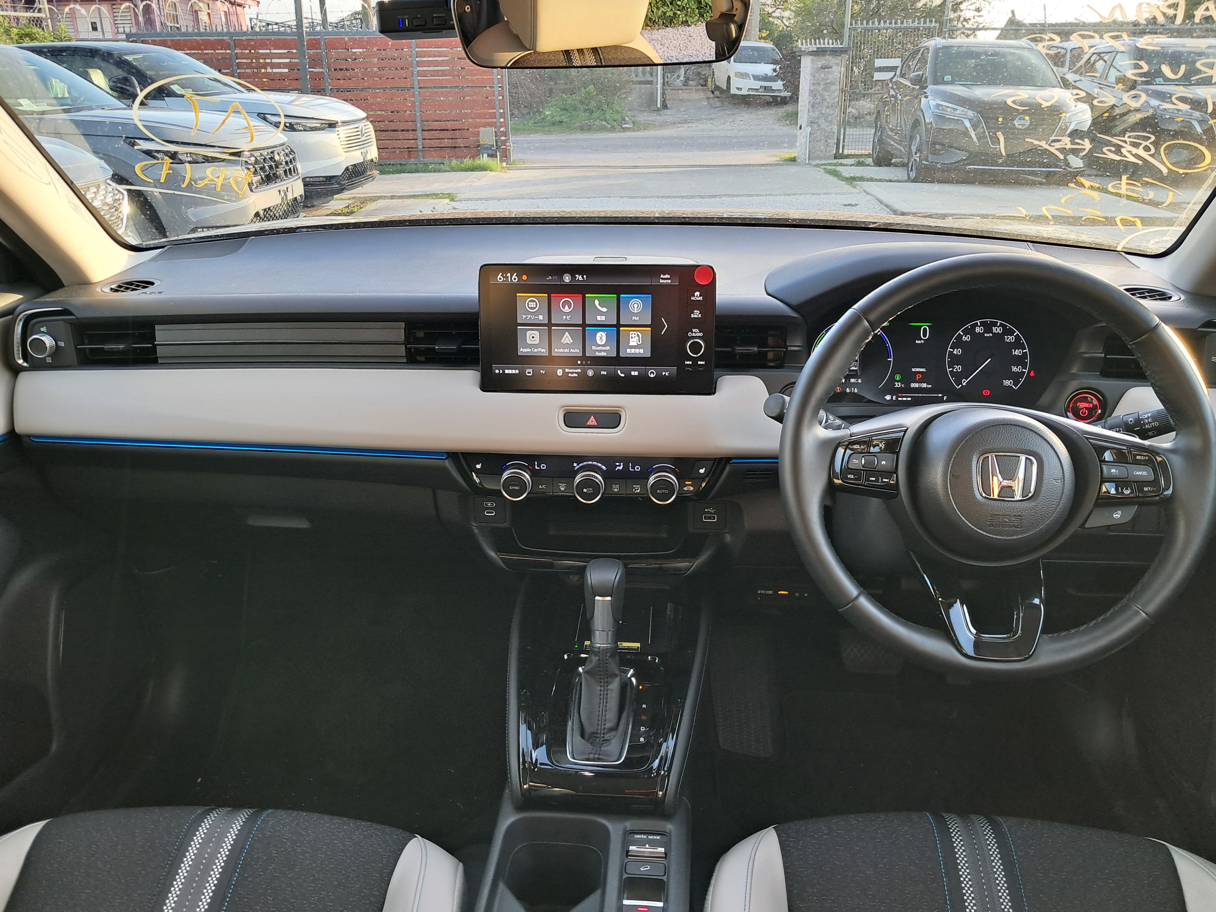 Honda Vezel Play Image 3