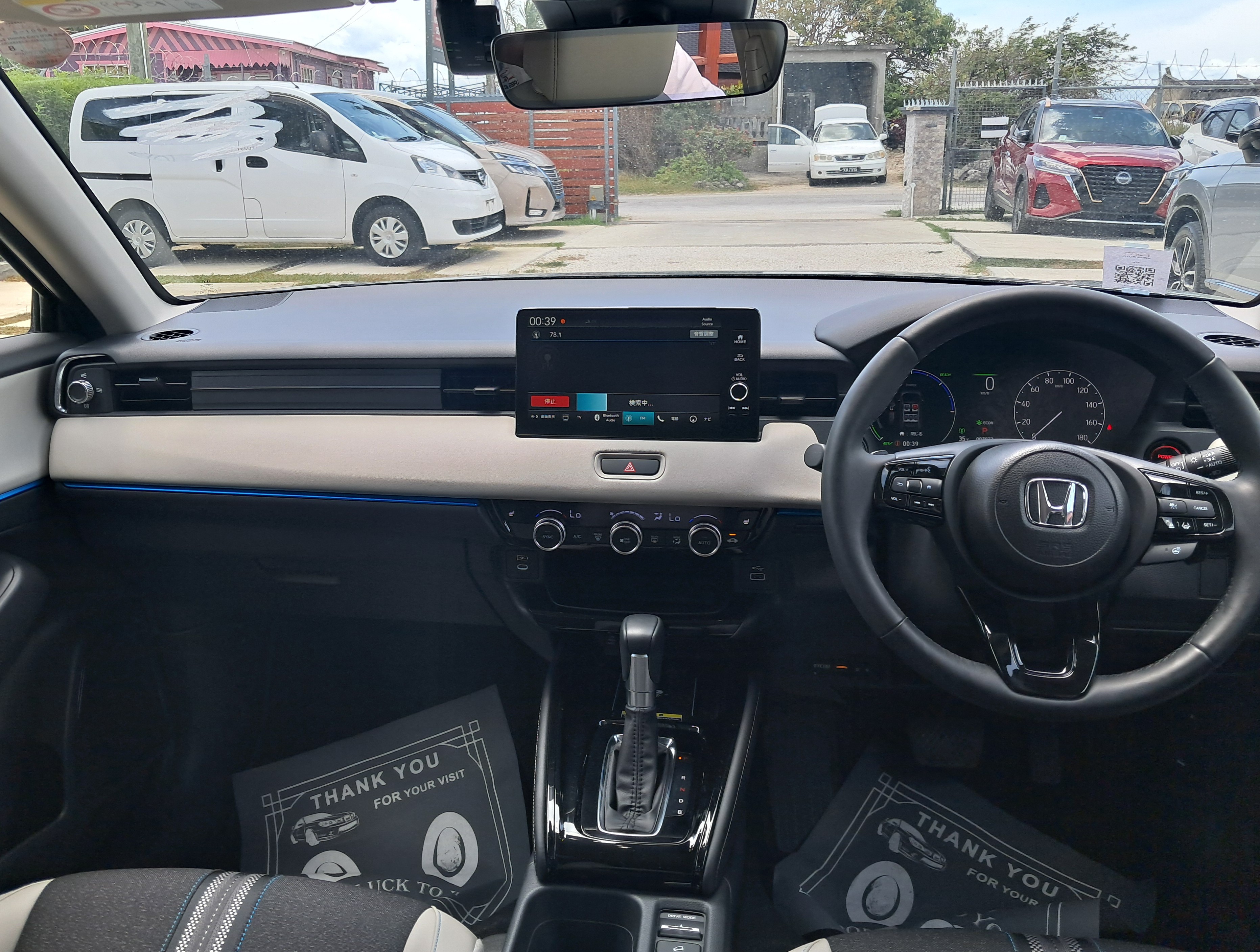 Honda Vezel HeV Image 2