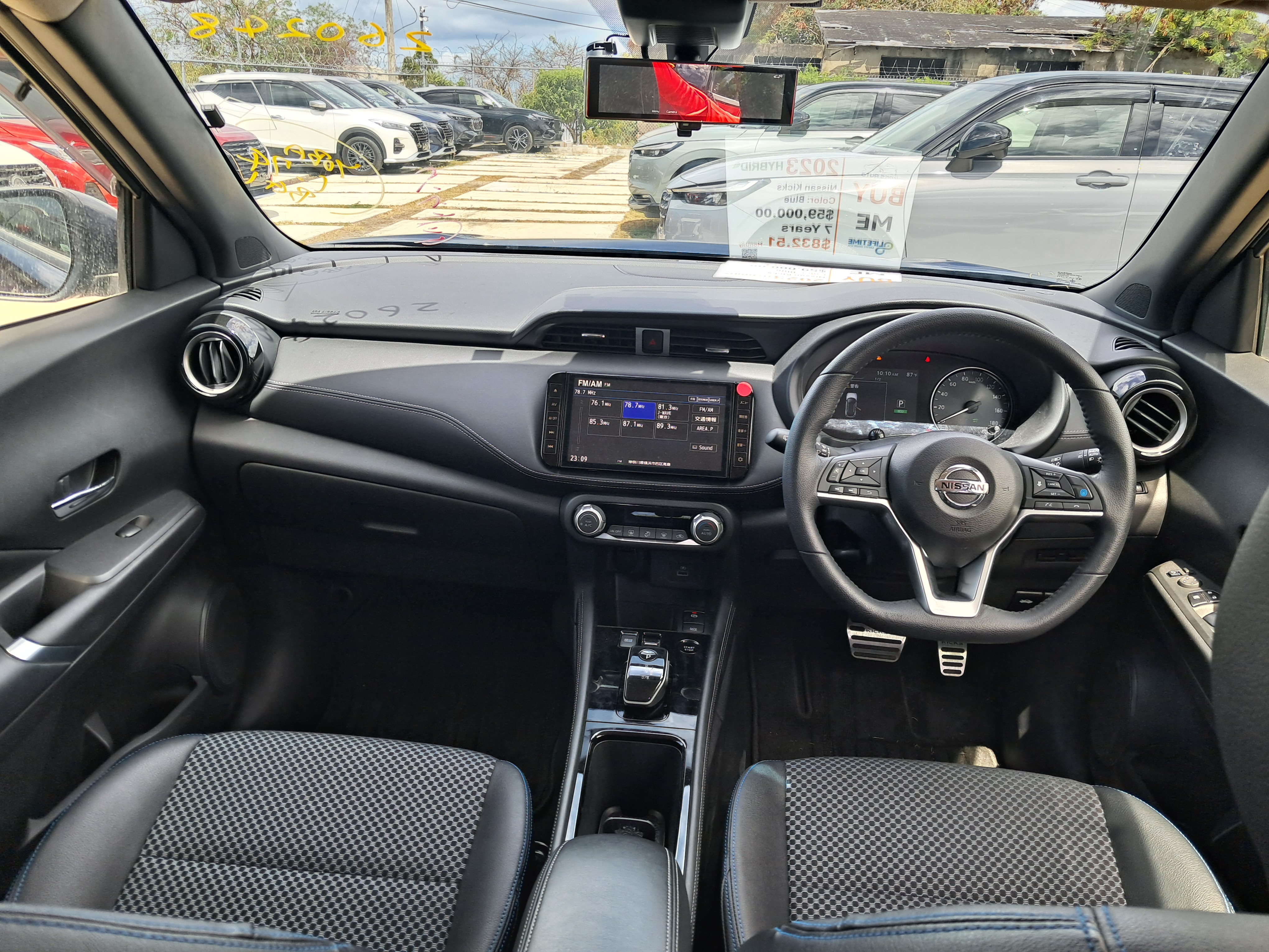 Nissan Kicks Image 2
